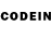 Codein напиток Lean (лин) Orhan Orhanogly