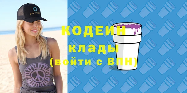 jwh Арсеньев