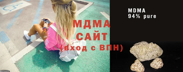спиды Аркадак