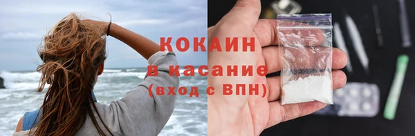 jwh Арсеньев