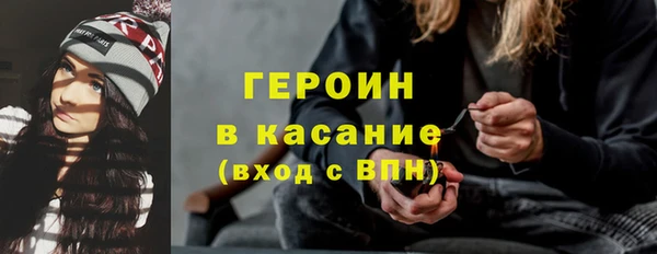 jwh Арсеньев
