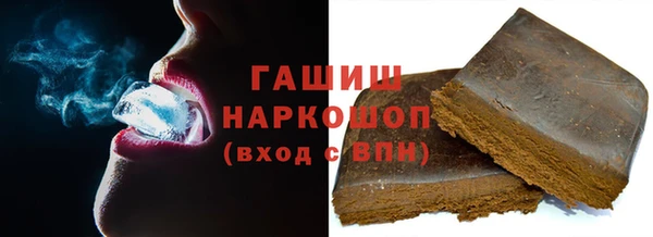 спиды Аркадак