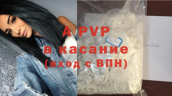 jwh Арсеньев