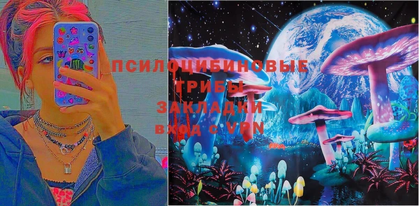 jwh Арсеньев