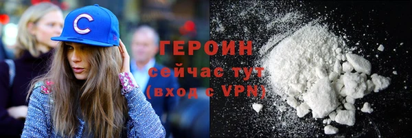 jwh Арсеньев