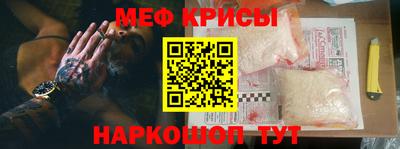 спайс Нарткала
