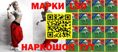 круглые Наро-Фоминск