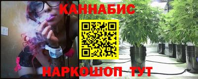 кокаин перу Нальчик