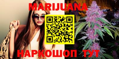 круглые Наро-Фоминск