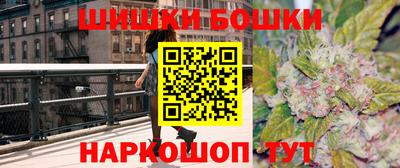 кокаин перу Нальчик