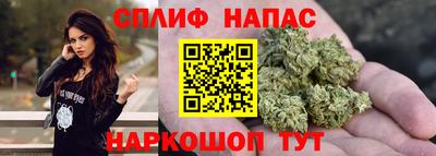 кокаин перу Нальчик