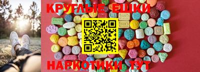 спайс Нарткала