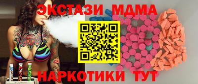 кокаин перу Нальчик