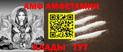 спайс Нарткала