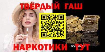 спайс Нарткала