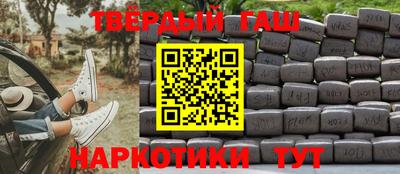 круглые Наро-Фоминск