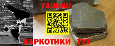 кокаин перу Нальчик