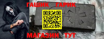 спайс Нарткала