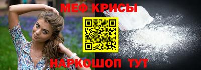 кокаин перу Нальчик