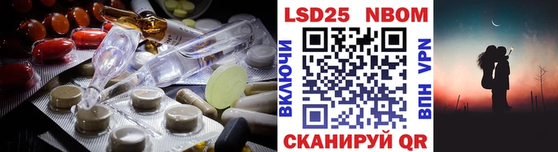 KRAKEN как зайти цена Невинномысск это как зайти Лсд 25 экстази ecstasy