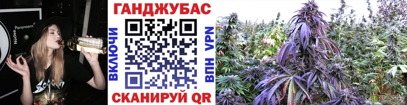 Марихуана AK-47 Невинномысск